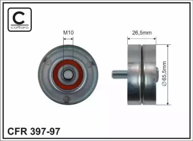 Ролик CAFFARO 397-97