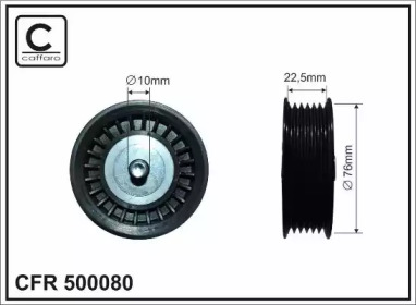 Ролик CAFFARO 500080