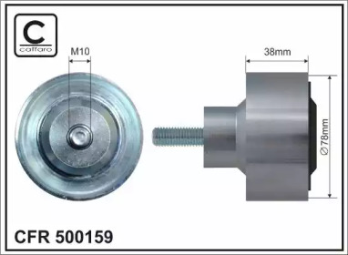 Ролик CAFFARO 500159