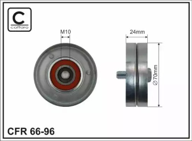 Ролик CAFFARO 66-96