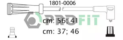 Комплект электропроводки PROFIT 1801-0006