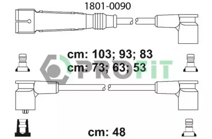 Комплект электропроводки PROFIT 1801-0090