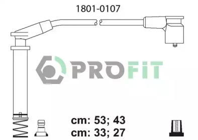 Комплект электропроводки PROFIT 1801-0107