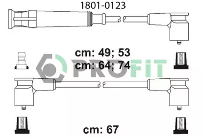 Комплект электропроводки PROFIT 1801-0123