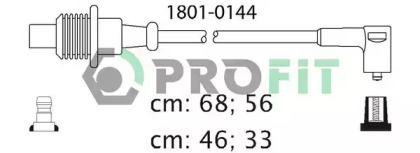 Комплект электропроводки PROFIT 1801-0144