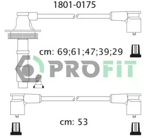 Комплект электропроводки PROFIT 1801-0175