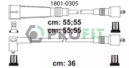Комплект электропроводки PROFIT 1801-0305