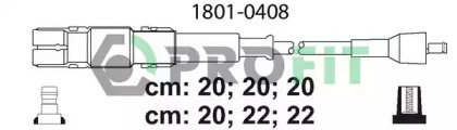 Комплект электропроводки PROFIT 1801-0408