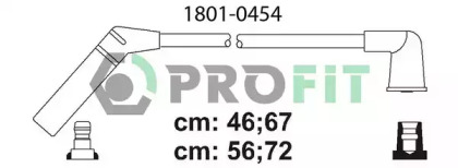 Комплект электропроводки PROFIT 1801-0454