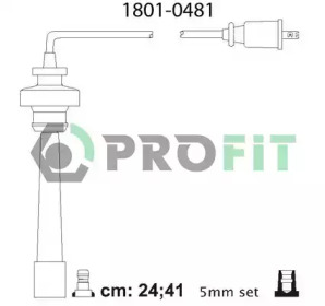 Комплект электропроводки PROFIT 1801-0481