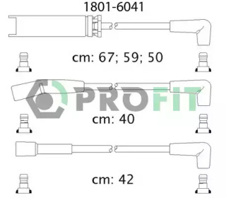 Комплект электропроводки PROFIT 1801-6041