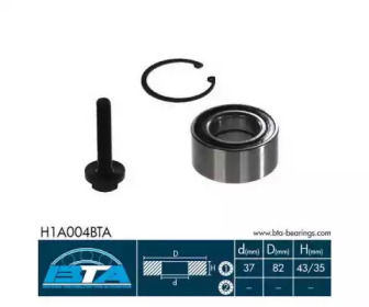 Комплект подшипника BTA H1A004BTA