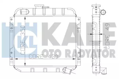 Теплообменник KALE OTO RADYATÖR 102800