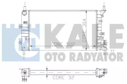 Теплообменник KALE OTO RADYATÖR 103200