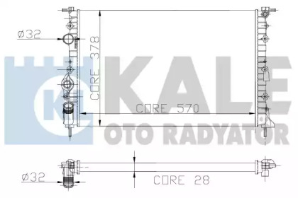 Теплообменник KALE OTO RADYATÖR 109500