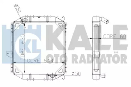 Теплообменник KALE OTO RADYATÖR 114800