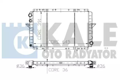 Теплообменник KALE OTO RADYATÖR 160800