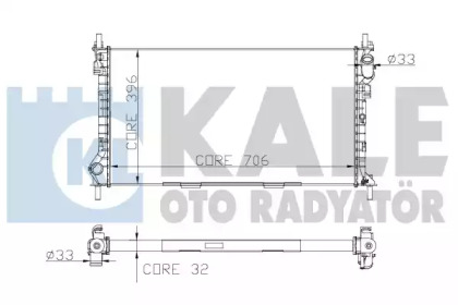 Теплообменник KALE OTO RADYATÖR 174799