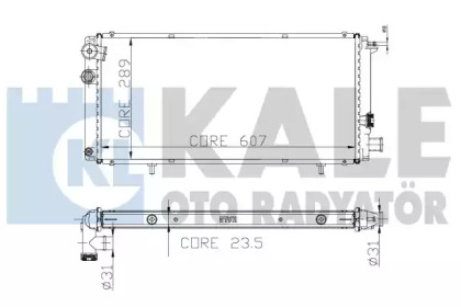 Теплообменник KALE OTO RADYATÖR 211000