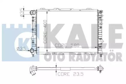 Теплообменник KALE OTO RADYATÖR 230800