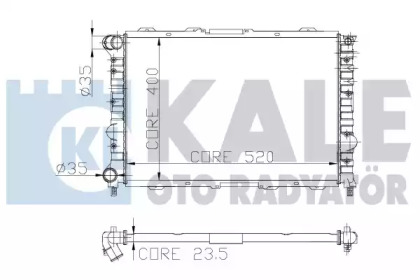 Теплообменник KALE OTO RADYATÖR 230900