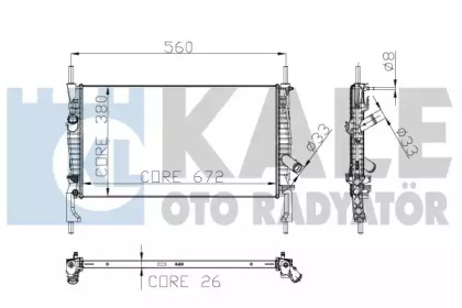 Теплообменник KALE OTO RADYATÖR 232200