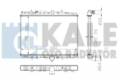 Теплообменник KALE OTO RADYATÖR 258000