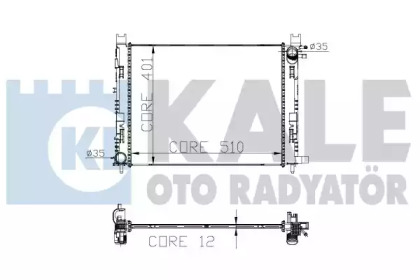 Теплообменник KALE OTO RADYATÖR 305900