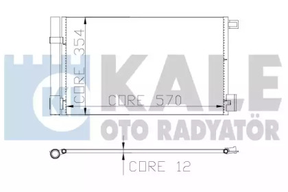 Конденсатор KALE OTO RADYATÖR 310300