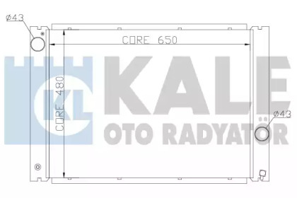 Теплообменник KALE OTO RADYATÖR 341905