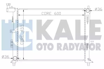 Теплообменник KALE OTO RADYATÖR 341980