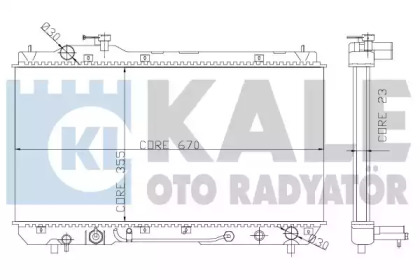 Теплообменник KALE OTO RADYATÖR 342185