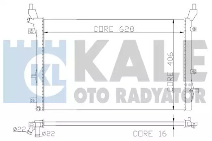 Теплообменник KALE OTO RADYATÖR 342220