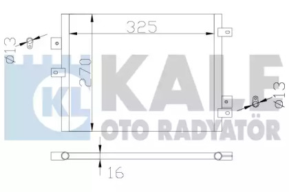 Конденсатор KALE OTO RADYATÖR 342440