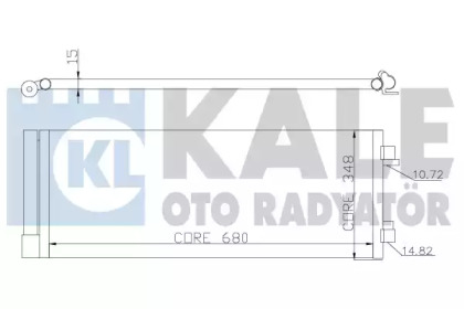 Конденсатор KALE OTO RADYATÖR 342450