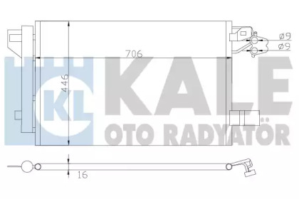 Конденсатор KALE OTO RADYATÖR 342480