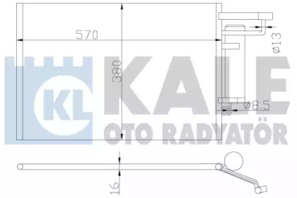 Конденсатор KALE OTO RADYATÖR 342520