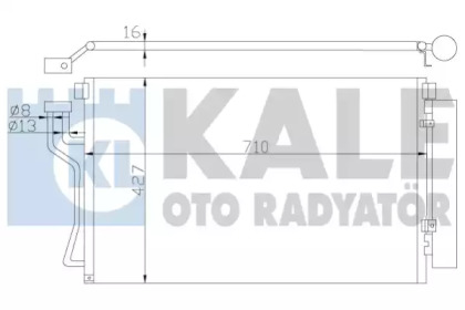 Конденсатор KALE OTO RADYATÖR 342530