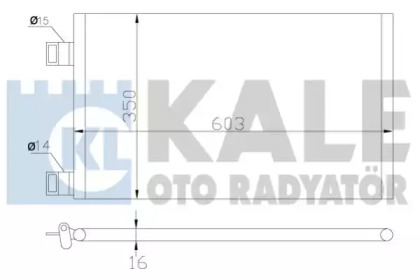 Конденсатор KALE OTO RADYATÖR 342550