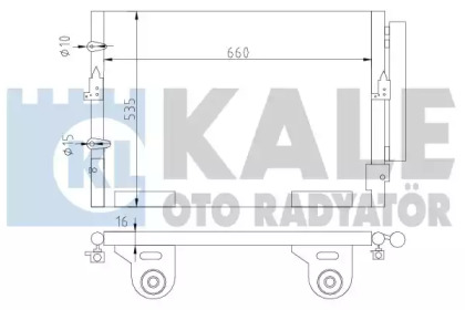 Конденсатор KALE OTO RADYATÖR 342645