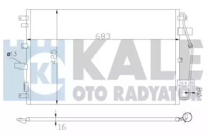 Конденсатор KALE OTO RADYATÖR 342650