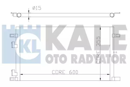 Конденсатор KALE OTO RADYATÖR 342825