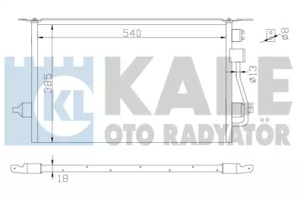 Конденсатор KALE OTO RADYATÖR 342880