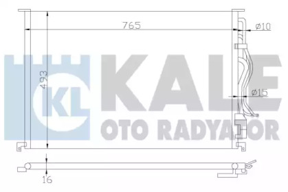 Конденсатор KALE OTO RADYATÖR 342940