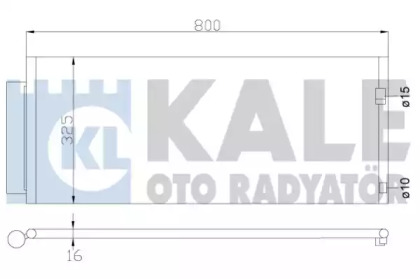 Конденсатор KALE OTO RADYATÖR 342970