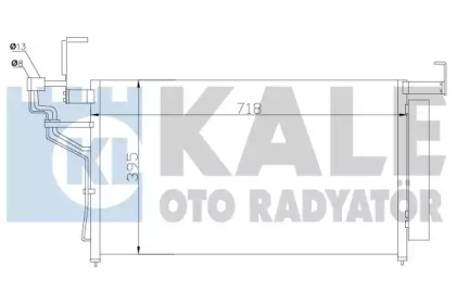 Конденсатор KALE OTO RADYATÖR 343010