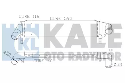 Теплообменник KALE OTO RADYATÖR 345085