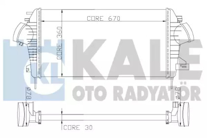 Теплообменник KALE OTO RADYATÖR 345700