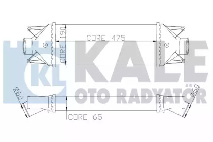 Теплообменник KALE OTO RADYATÖR 347200