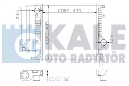 Теплообменник KALE OTO RADYATÖR 349100